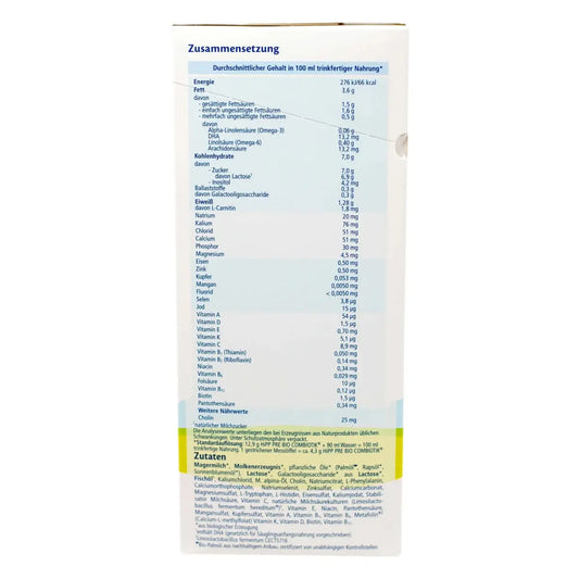 Fórmula infantil orgánica combinada HiPP alemana Etapa PRE 600g