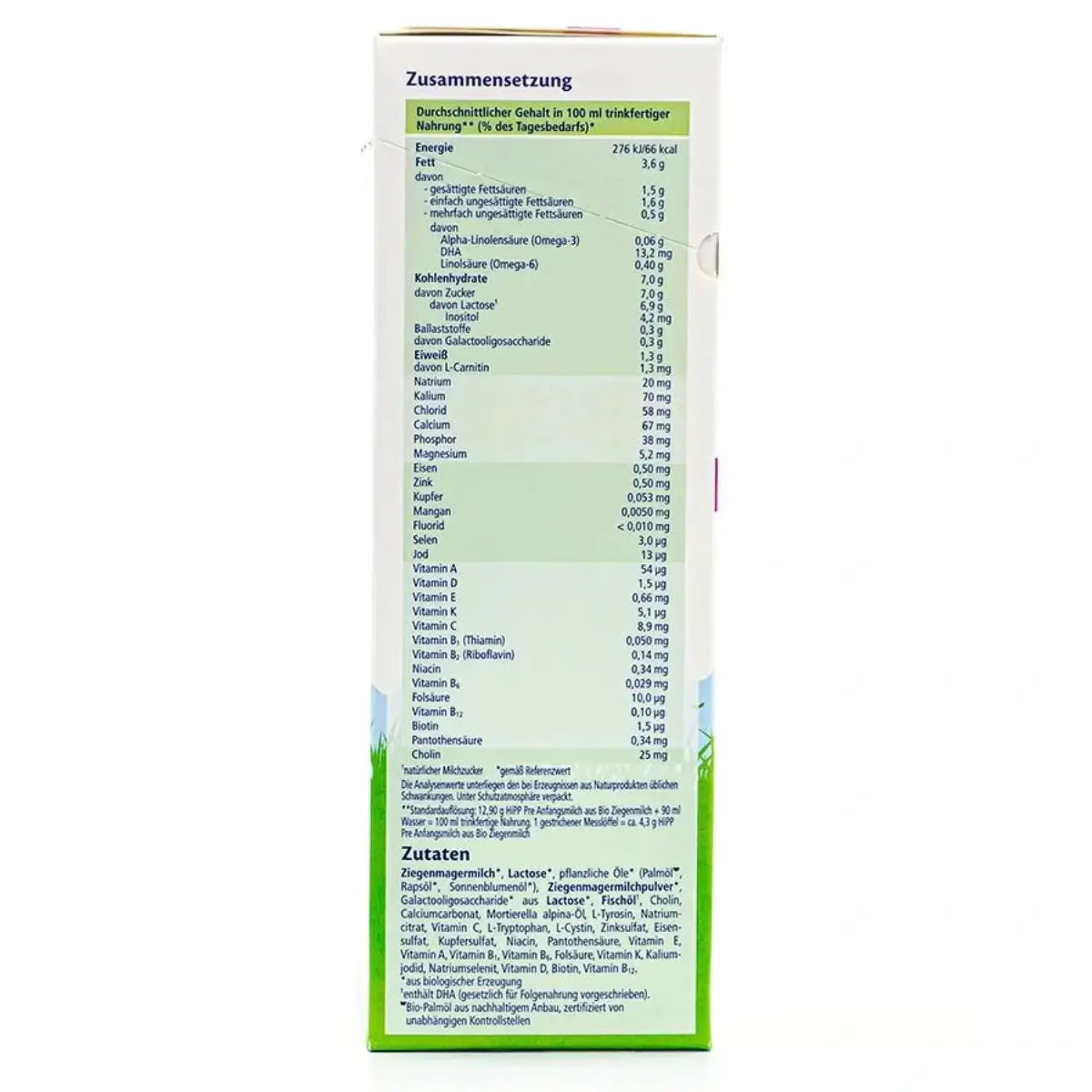 HiPP Немецкая ступень PRE Органическая козье молоко детская смесь 400г