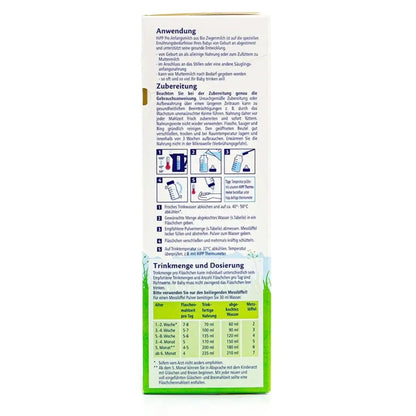 HiPP Немецкая ступень PRE Органическая козье молоко детская смесь 400г