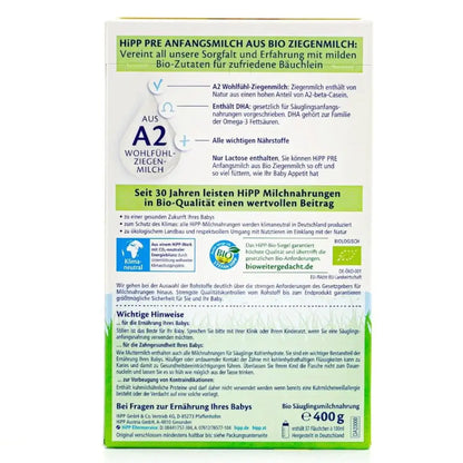 HiPP Немецкая ступень PRE Органическая козье молоко детская смесь 400г