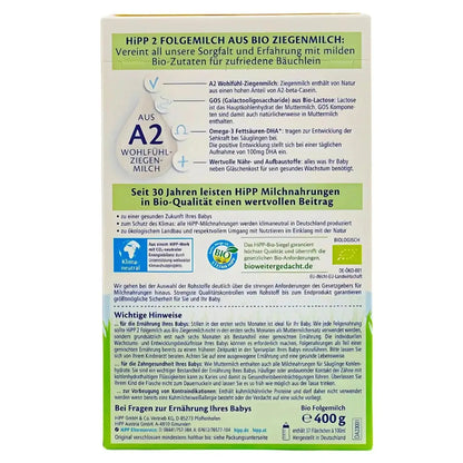 HiPP Niemiecka Organiczna Mleczna Mieszanka dla Niemowląt z Koziego Mleka Etap 2 400g