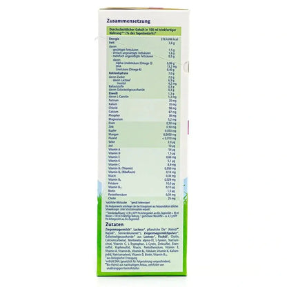 HiPP Немецкая ступень PRE Органическая козье молоко детская смесь 400г