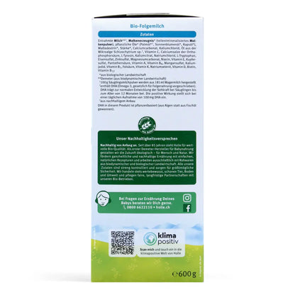 Holle 3 Organic Formula (10-12 months) 600g